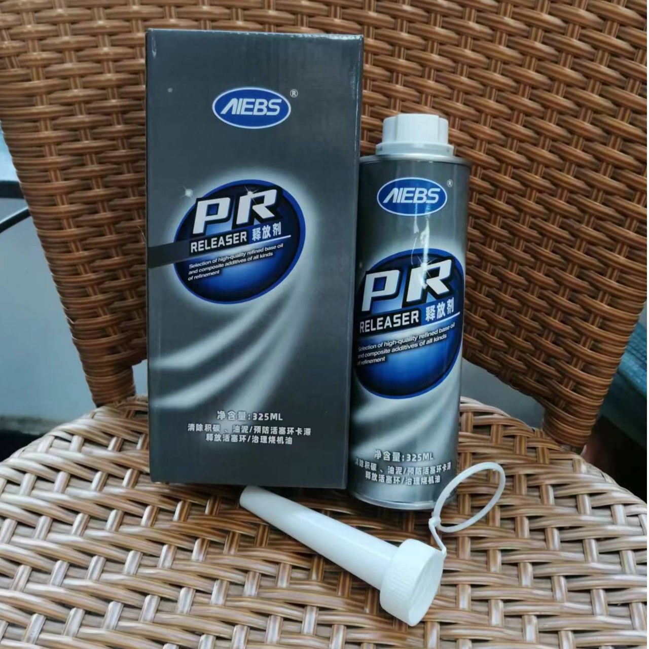 艾贝斯治理烧机油活塞环释放剂