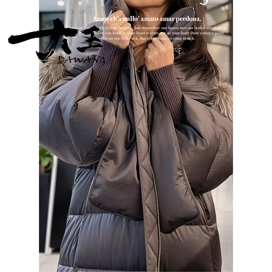 DAWANG丨【优雅巴黎】秋冬围巾款收腰大长款高克重保暖鹅绒服357-1