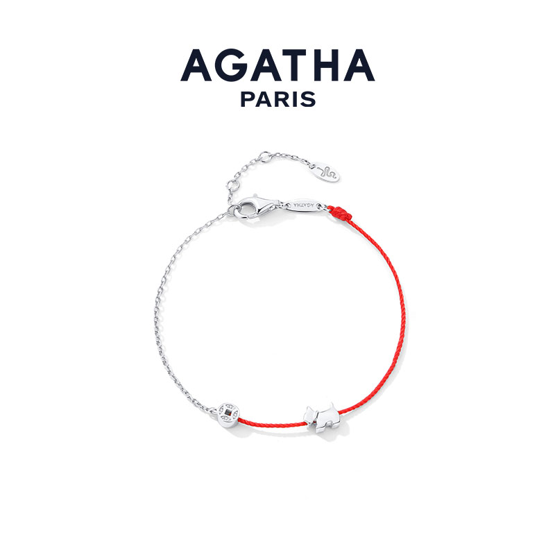 AGATHA 925银合成锆石手链 冬日蛇年编织幸运钱币小狗红绳手链D