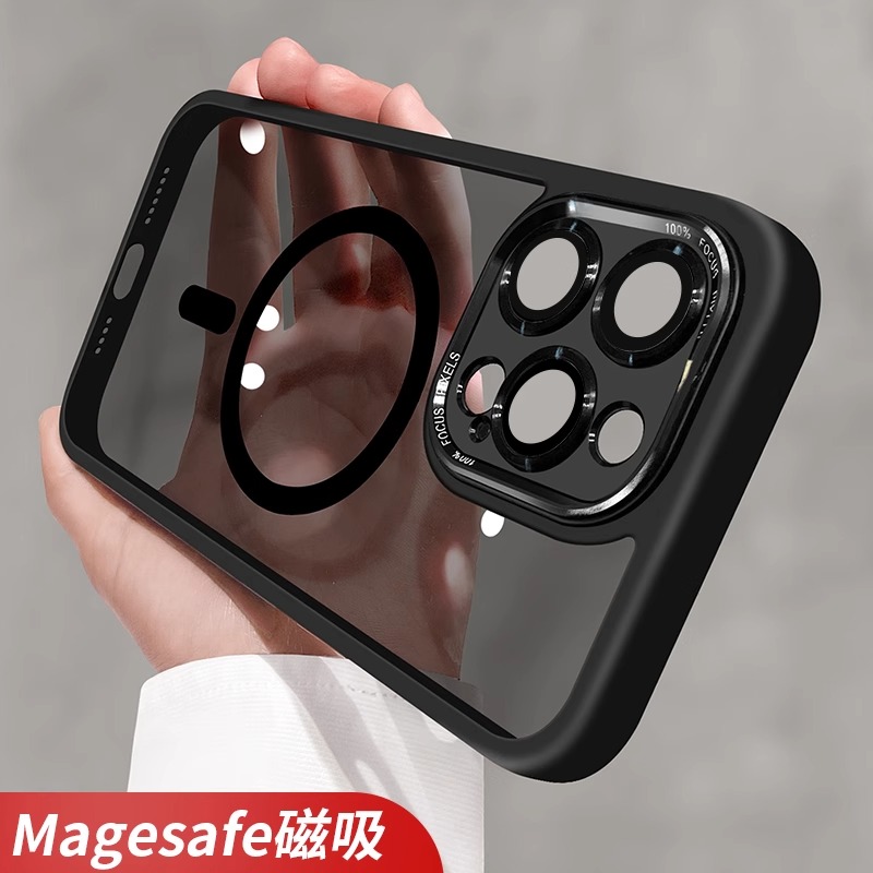苹果17Promax手机壳iPhone16透黑15磁吸14男女款13防摔12/11硬壳