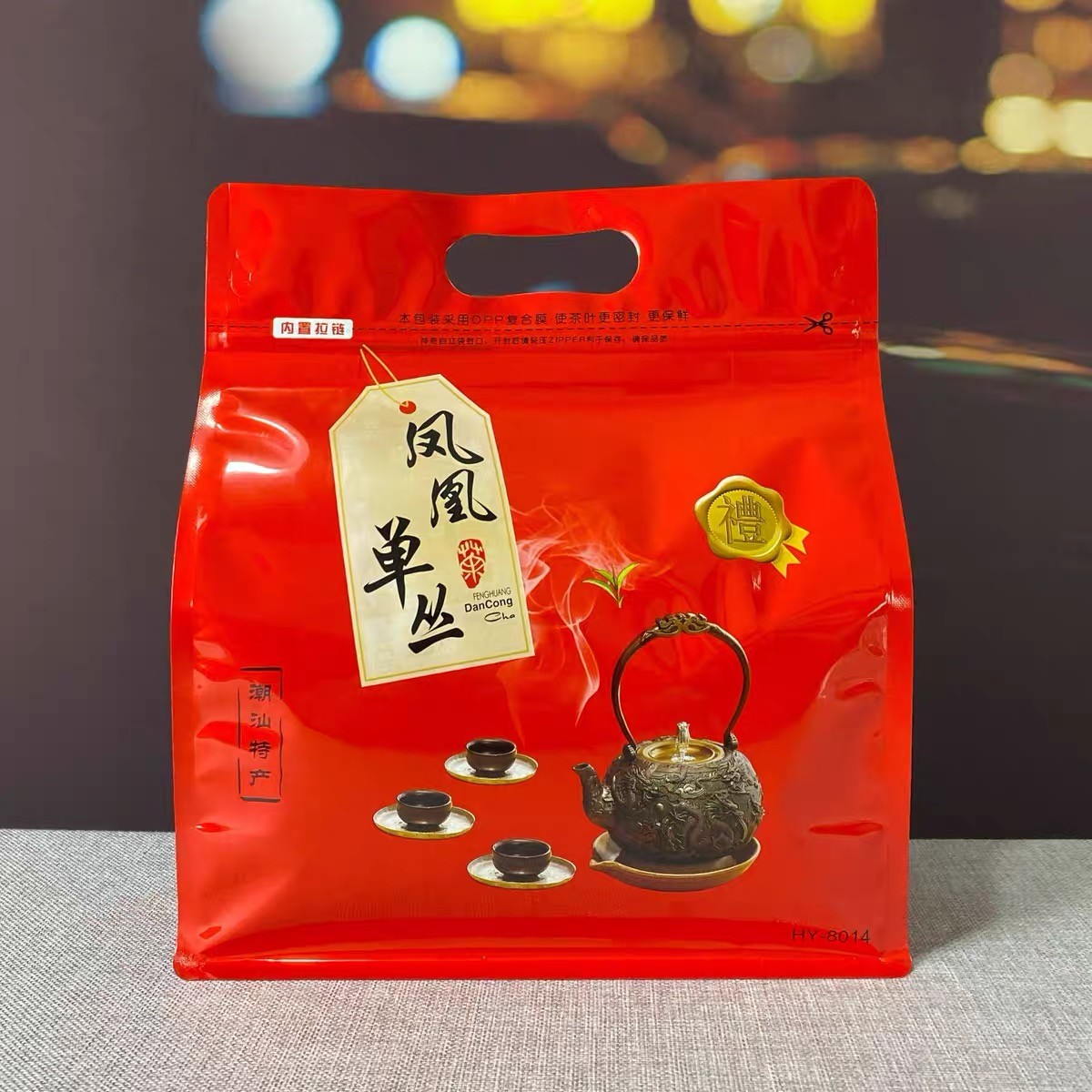 潮州凤凰单丛茶蜜兰香单丛茶潮汕功夫茶浓香番薯香白叶仔500g袋装