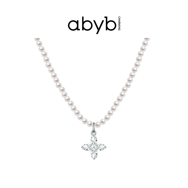 ABYBCHARMING 铜合金仿珍珠项链 小确幸项链