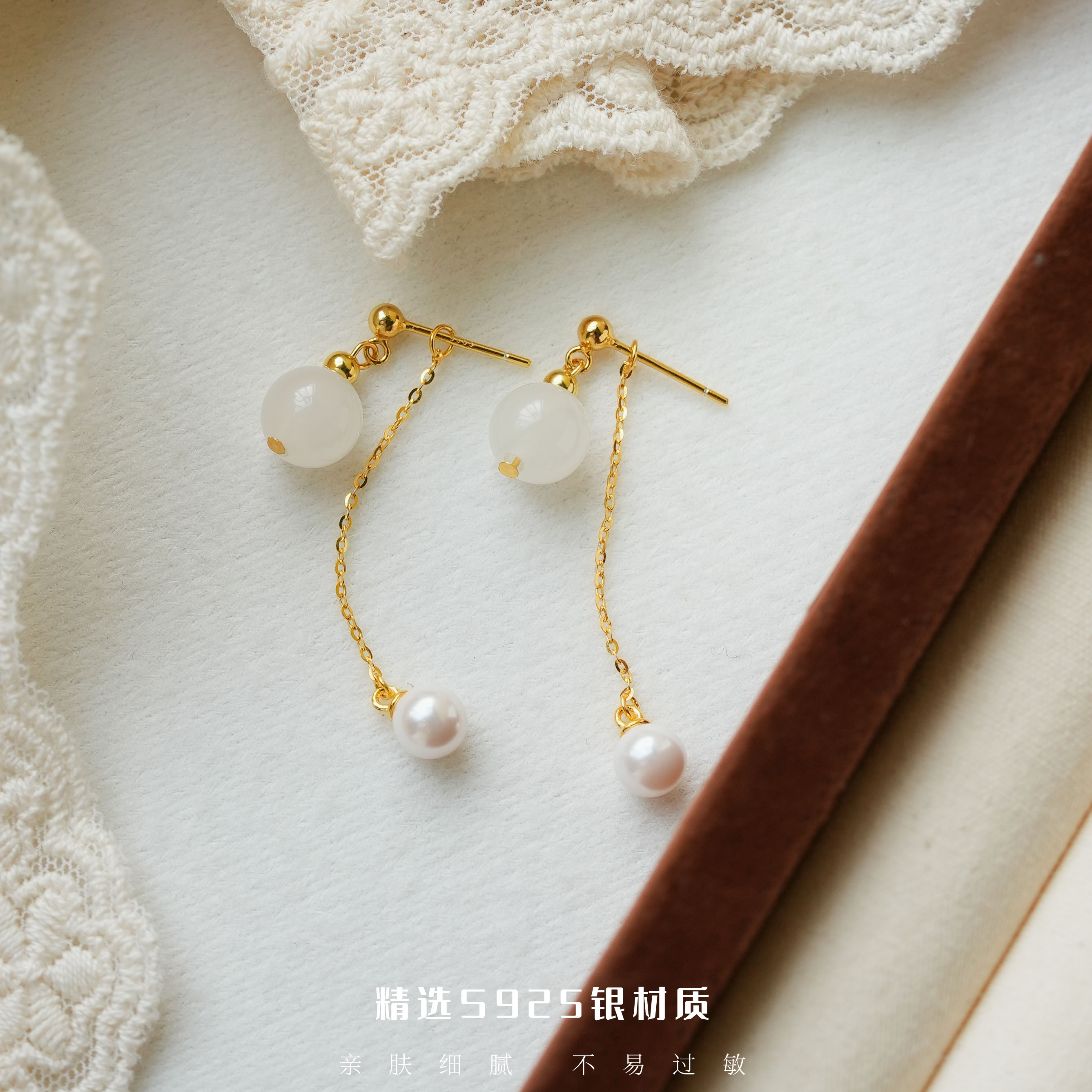 丽沁 925银耳饰 秋冬新款新中式流苏耳钉旗袍气质百搭优雅耳环