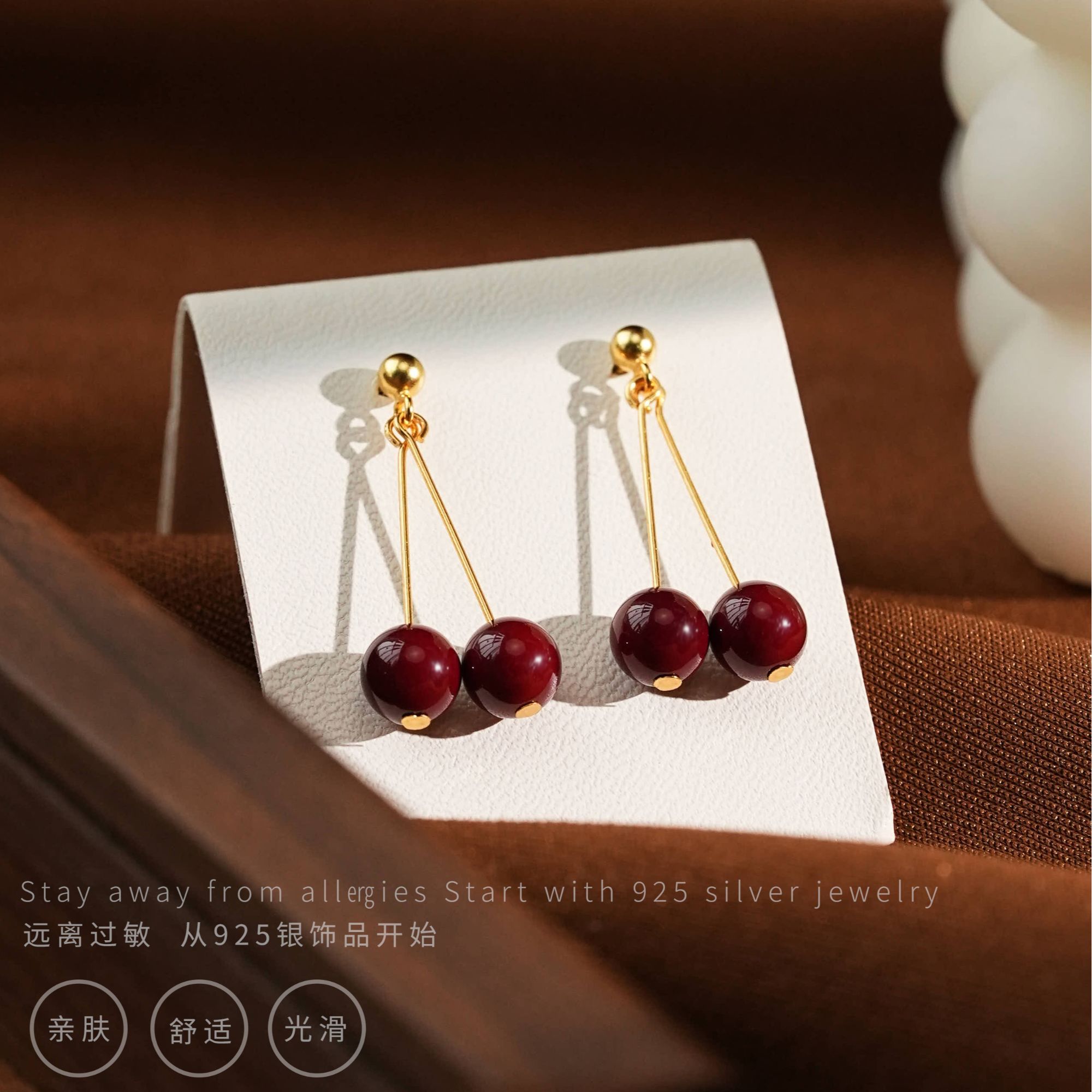 丽沁 925银耳饰 新年红色樱桃耳钉显白气质百搭秋冬新款复古简约