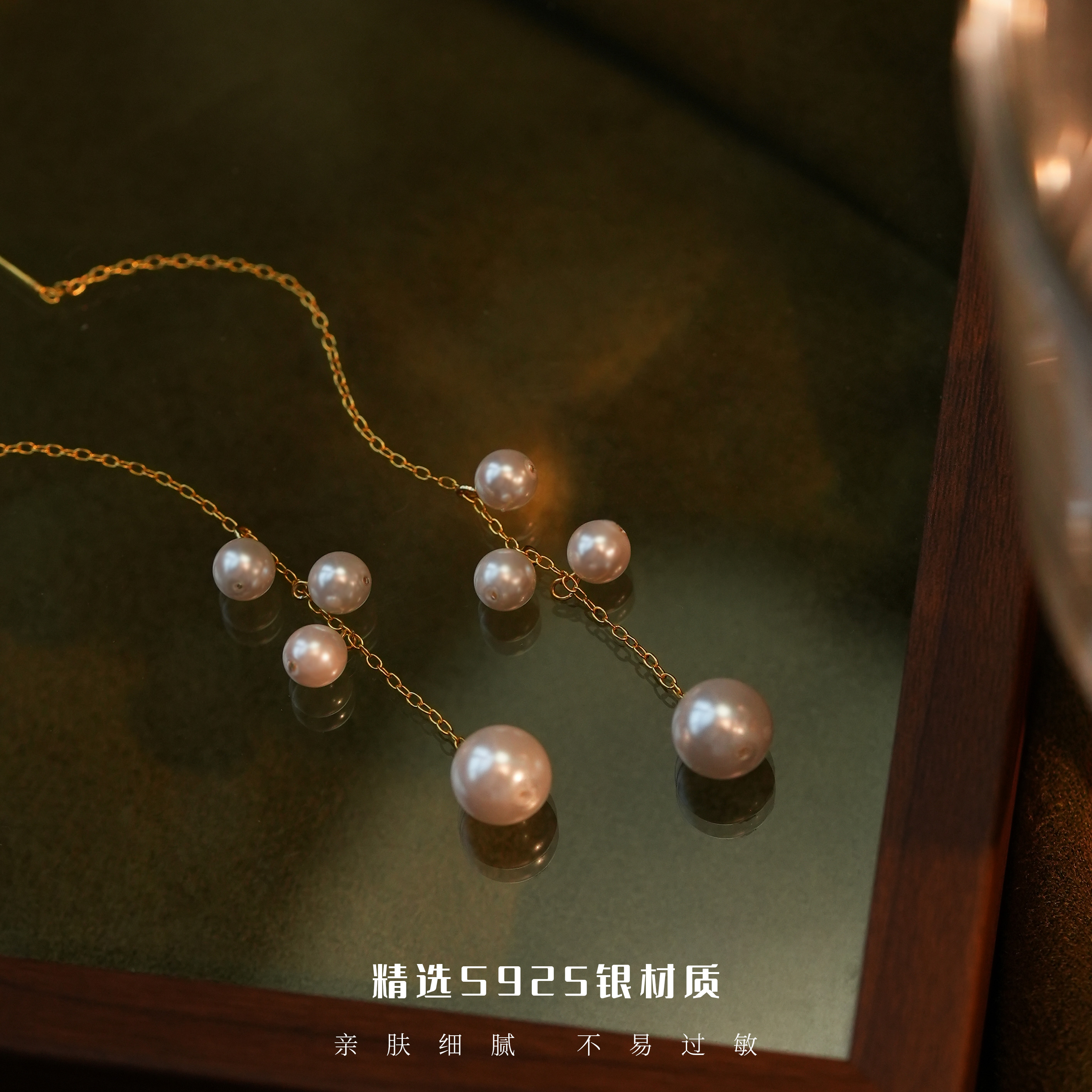 丽沁 925银耳饰 超仙葡萄流苏耳线女气质长款设计感耳环淑女耳饰