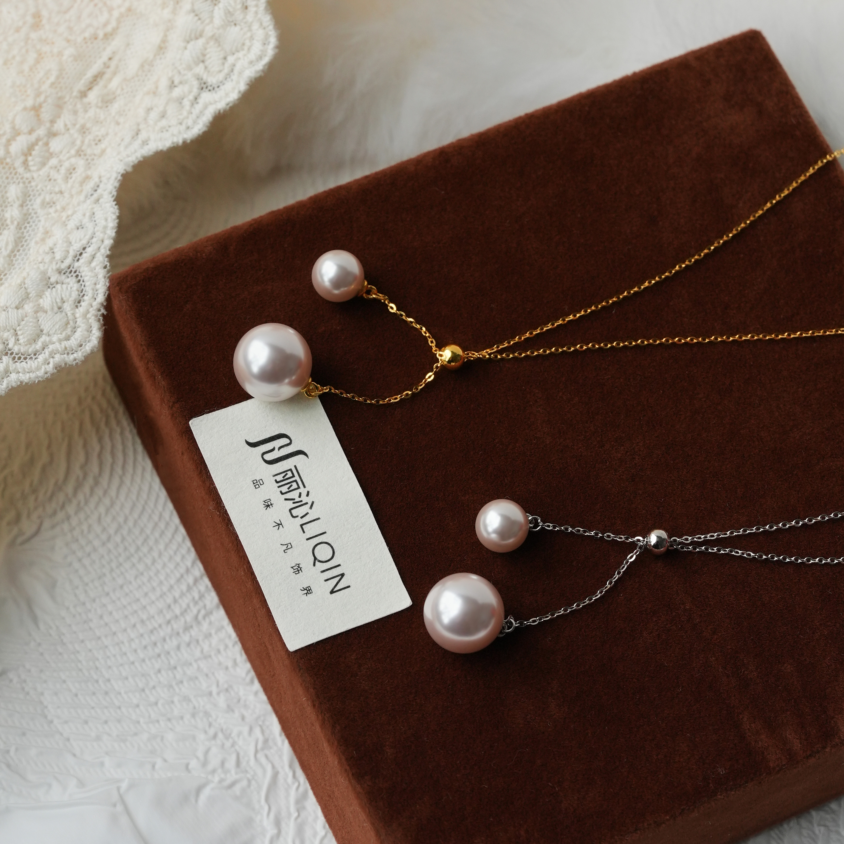 丽沁 链子925银 曼塔玫瑰紫珠抽拉Y字流苏项链秋冬新品气质时尚