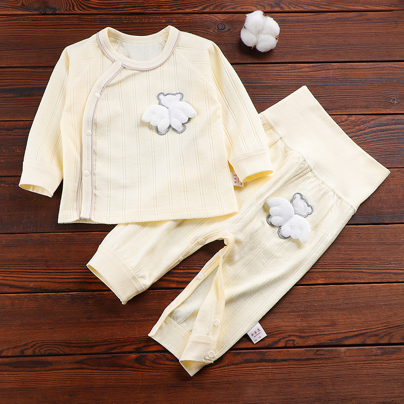 婴儿春秋打底秋衣套装纯棉薄款宝宝两件套居家服偏襟上衣高腰按扣