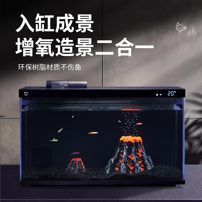 鱼缸造景仿真火山环保树脂水族箱装饰美观仿真石头假山工艺品摆件