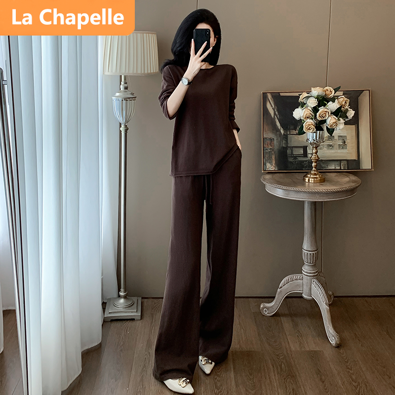 拉夏贝尔简约气质通勤时尚针织套装女春秋2025新款显瘦卫衣阔腿裤