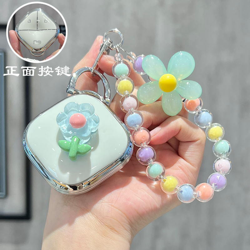 五菱缤果钥匙套2023新款Airev晴空宝骏kiwiEV可爱车钥匙包壳扣女