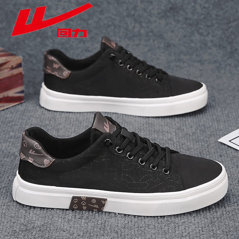 回力帆布鞋男鞋秋季透气一脚蹬黑色布鞋子男款开车专用鞋休闲板鞋