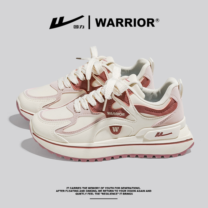 回力2025四季新款皮面休闲时尚女鞋老爹鞋子学生港风厚底增高潮鞋