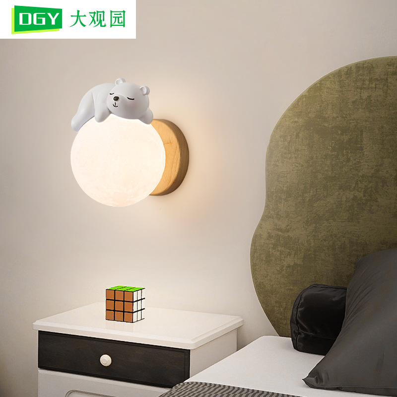 大观园新款壁灯床头灯卧室楼梯灯背景墙壁灯简约温馨儿童房灯I522