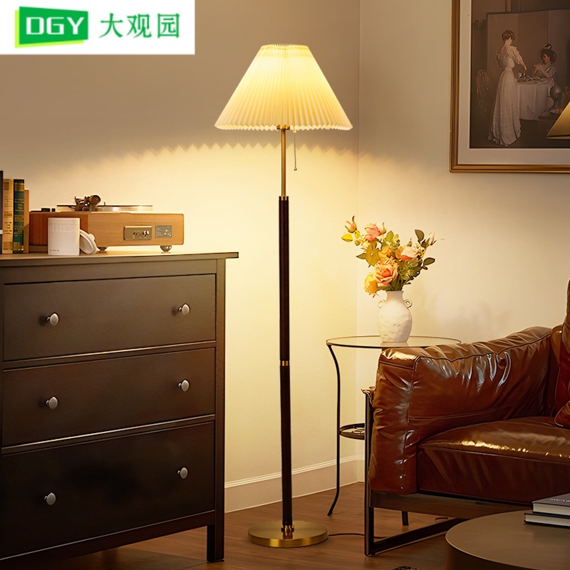 大观园落地灯美式复古轻奢实木客厅卧室床头立式百褶落地台灯002I