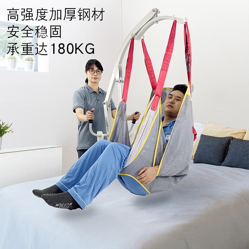 插电移位机长期卧床老人移位神器电动失能家用护理移位机辅助用品