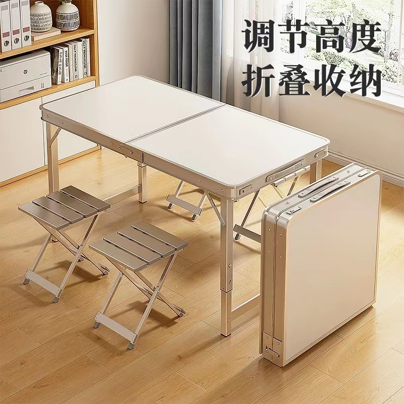 野餐收纳折叠桌子户外摆摊耐用手提铝合金地摊桌家用折叠可升降