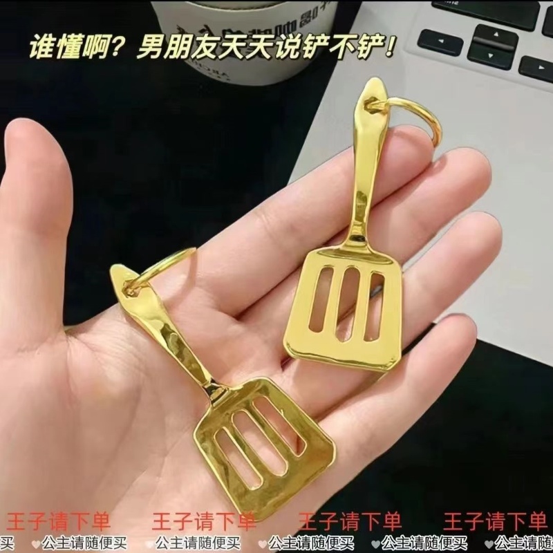 LOL云顶之奕金铲铲之战挂件钥匙扣闺蜜情侣开黑生日礼物金属配饰