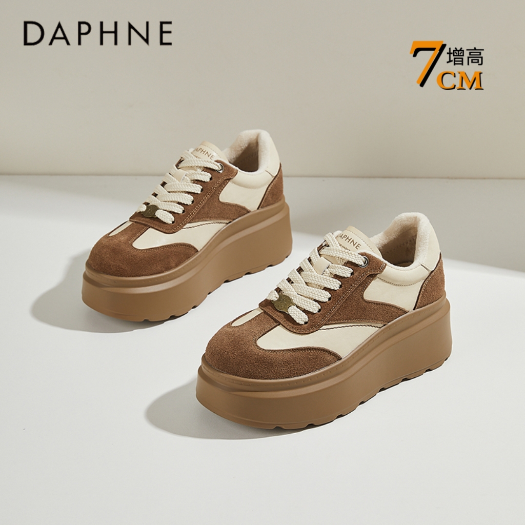 达芙妮7CM内增高厚底德训鞋女2025秋冬加绒运动鞋小个子棕色板鞋