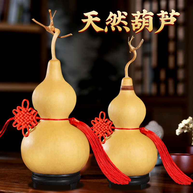挂件中国结真葫芦摆件大号带龙头木葫芦开口玄关手把件文玩葫芦