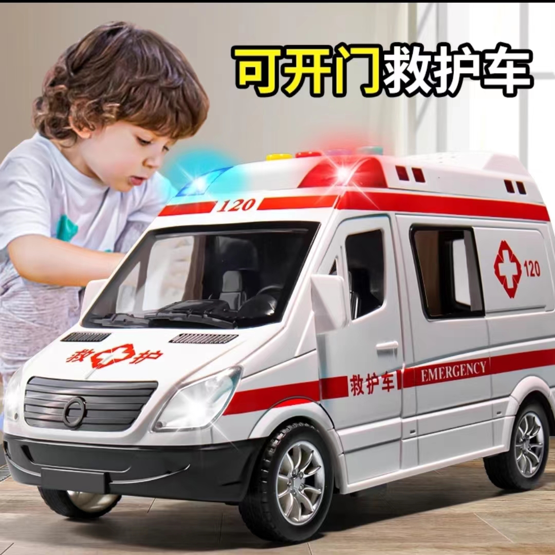 儿童大号益智惯性滑行早教声光音乐讲故事5开门仿真大救护车玩具
