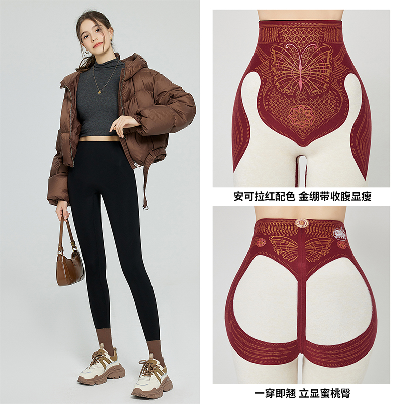 热元素金绷带羽绒蚕丝芭比裤加厚高腰显瘦打底裤加绒冬款保暖塑身