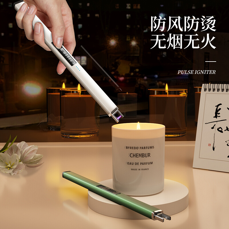 优勤香薰蜡烛点火器充电款煤气燃气灶加长点火棒打火机厨房