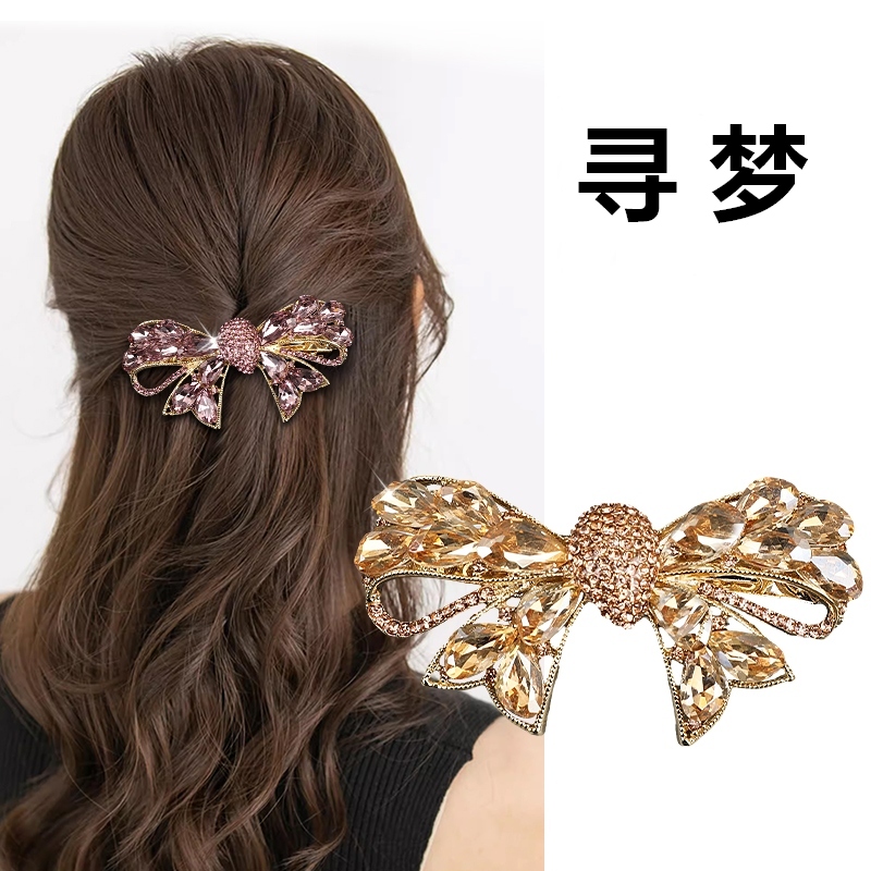 高档小号蝴蝶结发夹后脑勺夹子头饰女妈妈发卡优雅弹簧夹水钻顶夹