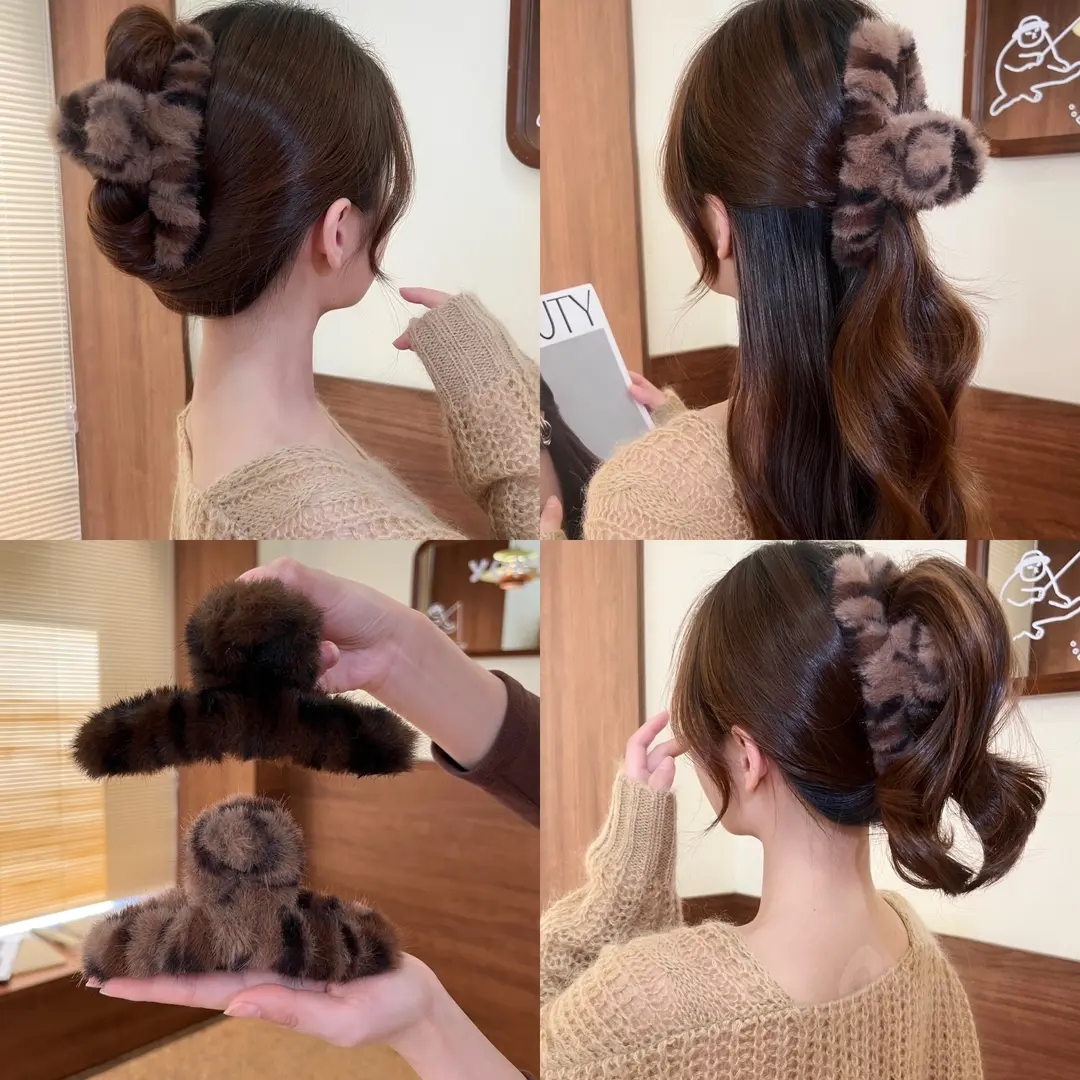 秋冬新款豹纹气质毛绒大抓夹后脑勺鲨鱼发抓高级感发量多盘发夹