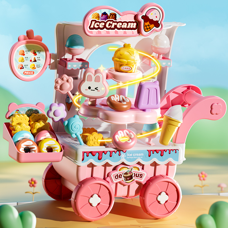 儿童过家家冰淇淋雪糕车冰激凌玩具厨房套装3一6岁女孩节日礼物
