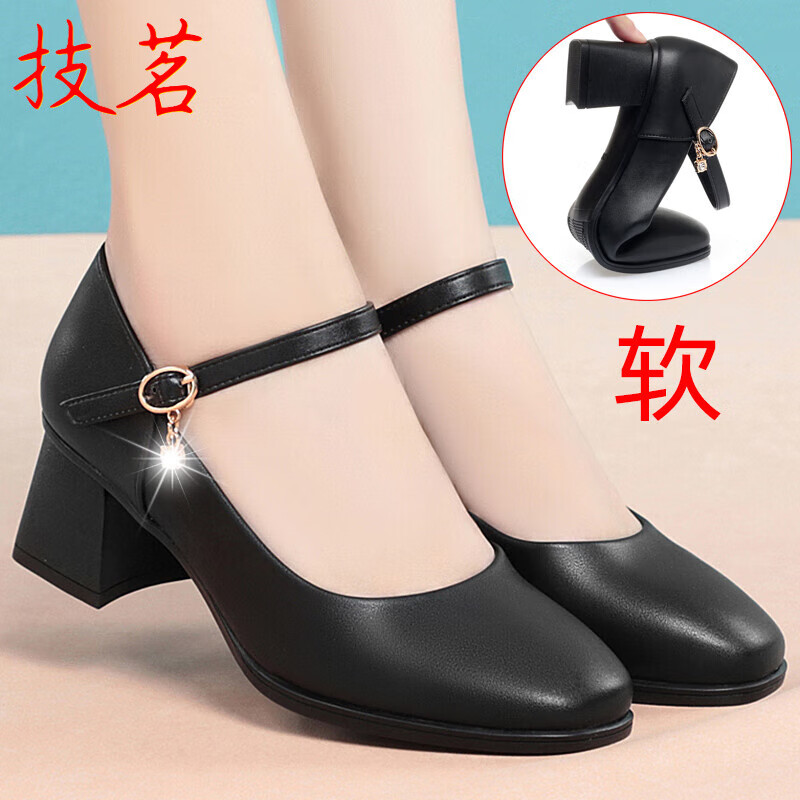 春秋时尚软底软面高跟一字扣带跳舞皮鞋工作鞋女黑色工装单鞋女鞋