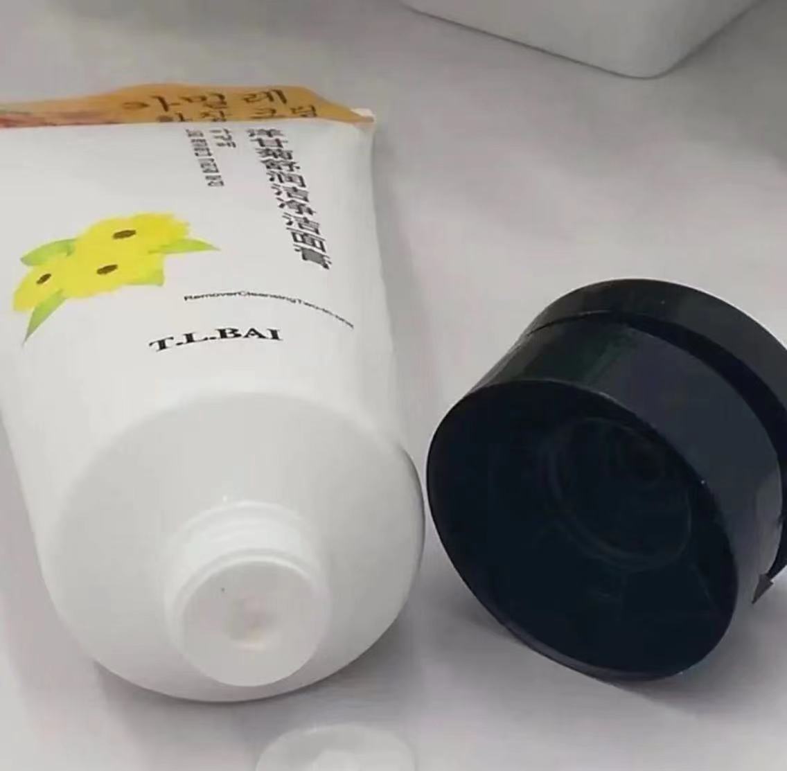 【拍一发四支】特露白 洋甘菊舒润洁净洁面膏150ml