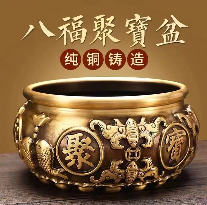 双鱼八福纯黄铜聚宝盆家居客厅乔迁高档超大聚宝盆高档客厅摆件
