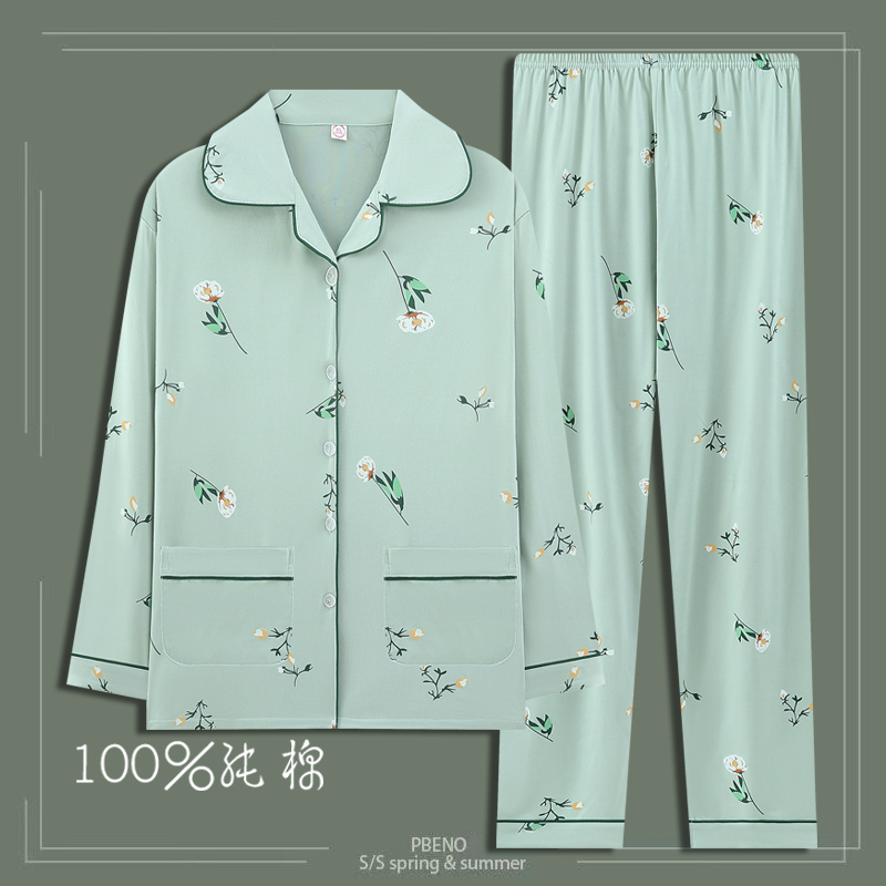 100%纯棉睡衣女长袖中老年套装休闲妈妈款可外穿春秋季大码家居服
