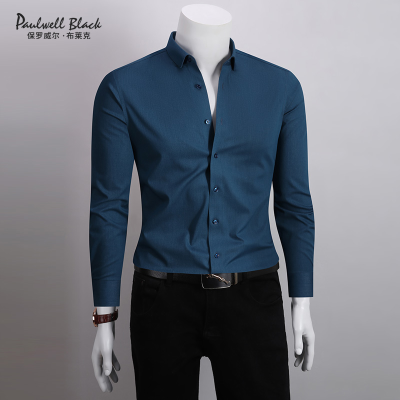 纯色长袖衬衫男高级感修身轻奢男装高端商务休闲衬衣男款2025新款