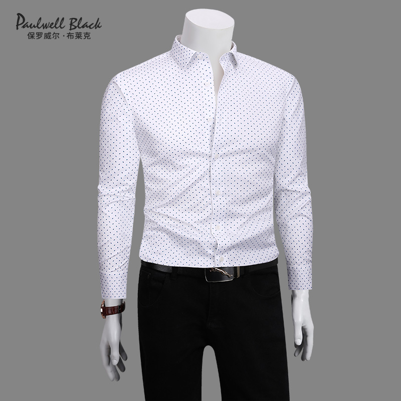 保罗花衬衫男款高级感商务休闲免烫轻奢男装长袖衬衣男士衬衫潮