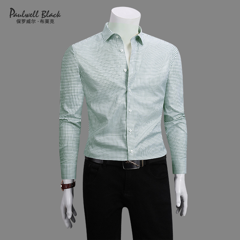 男士衬衫秋季新款高级感格子长袖衬衫男商务休闲免烫高端修身衬衣
