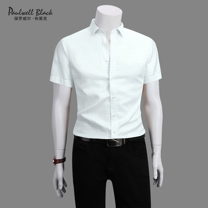 100支桑蚕丝DP免烫抗皱格子短袖衬衫男休闲高端男士衬衫夏季款