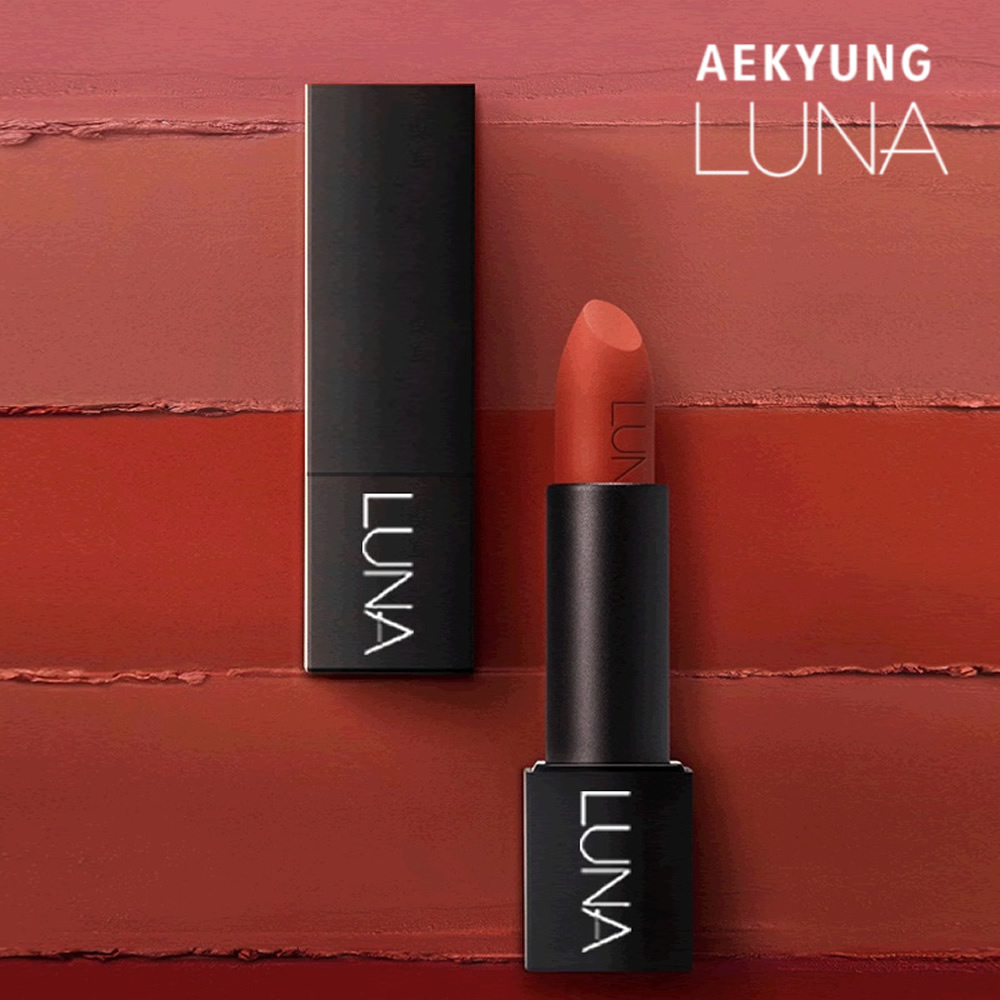 AEKYUNG LUNA【官方授权】臻彩天鹅绒口红(小样）显白哑光口红网红款