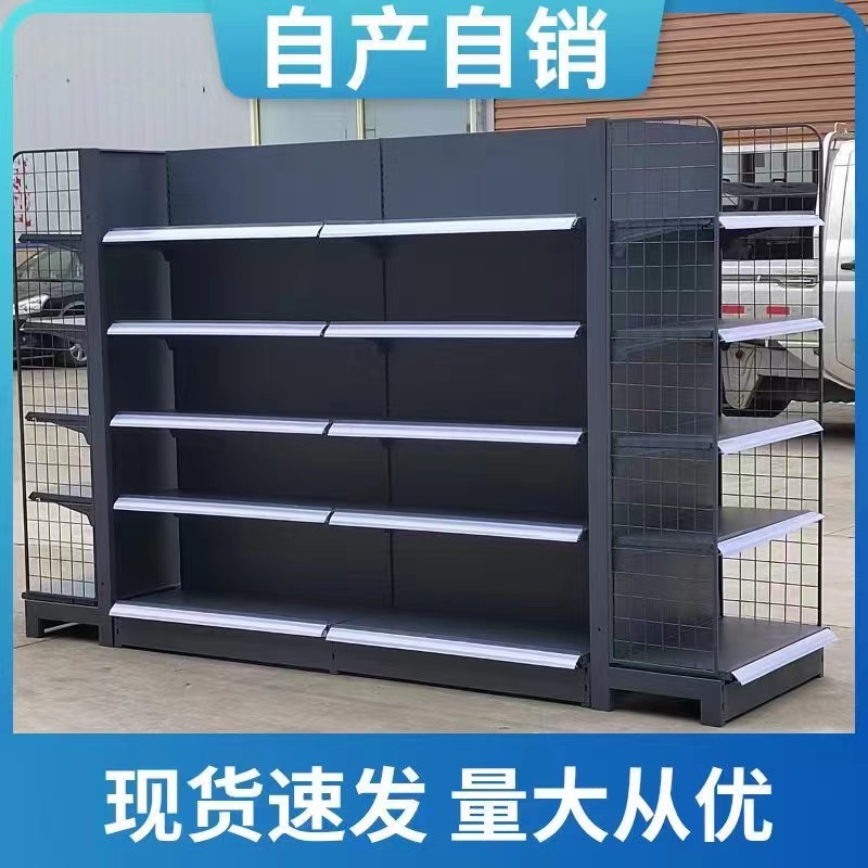 小卖部专用便利店零食展示架多功能超市货架批发厂家直销