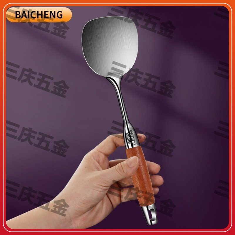 小锅铲迷你加厚316不锈钢梨花木锅铲炒菜铁铲子厨具家用防烫炒铲