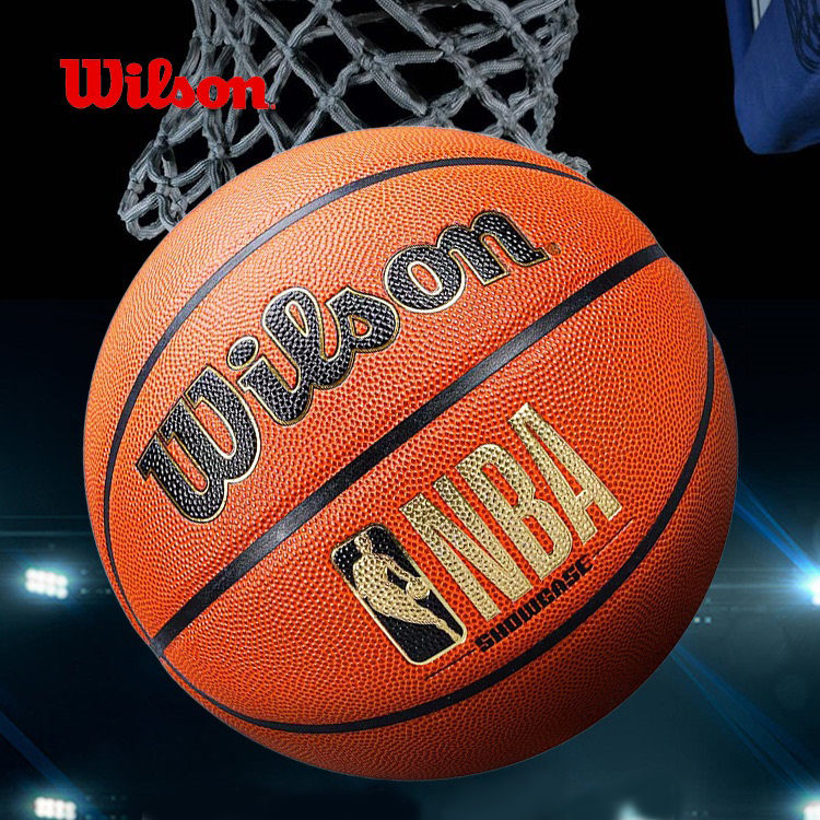 Wilson/威尔胜NBA金标室内外实战训练比赛七号篮球专业推荐美式球