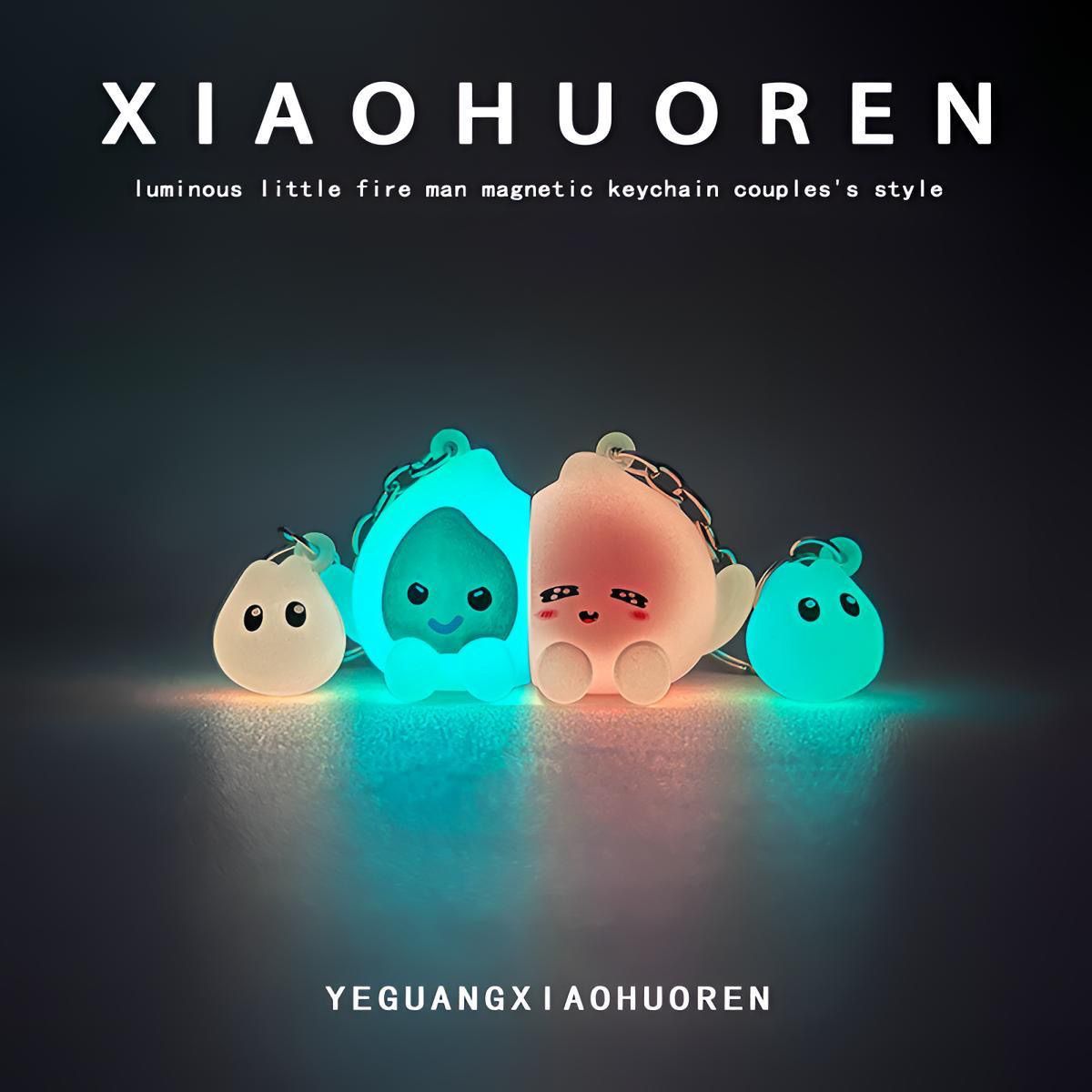 火苗情侣礼物挂件创意夜光磁吸小火钥匙扣火花合养精灵公仔