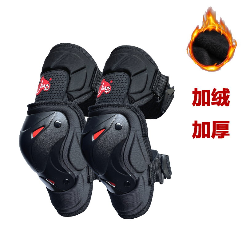 男女护膝防摔保暖装备电动车护具冬季实用防风保暖机车装备