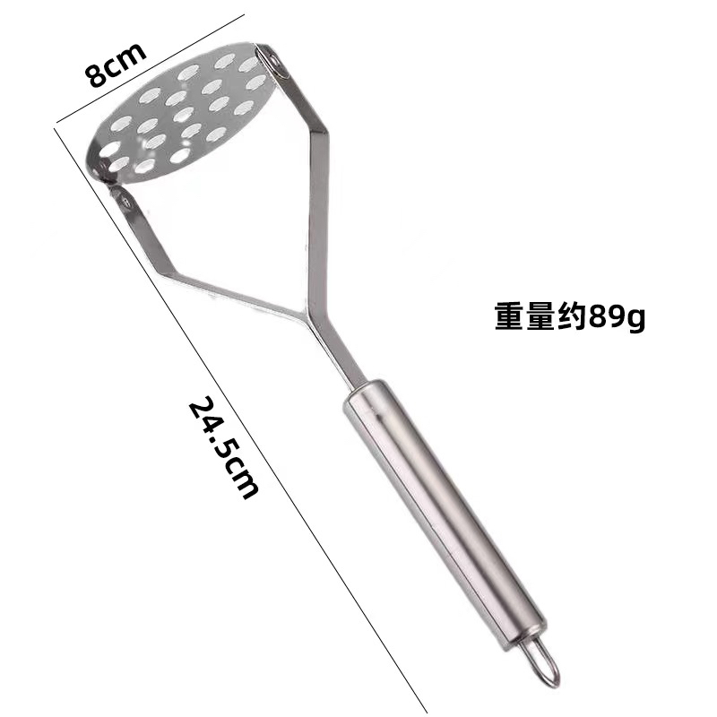 家用不锈钢压薯器