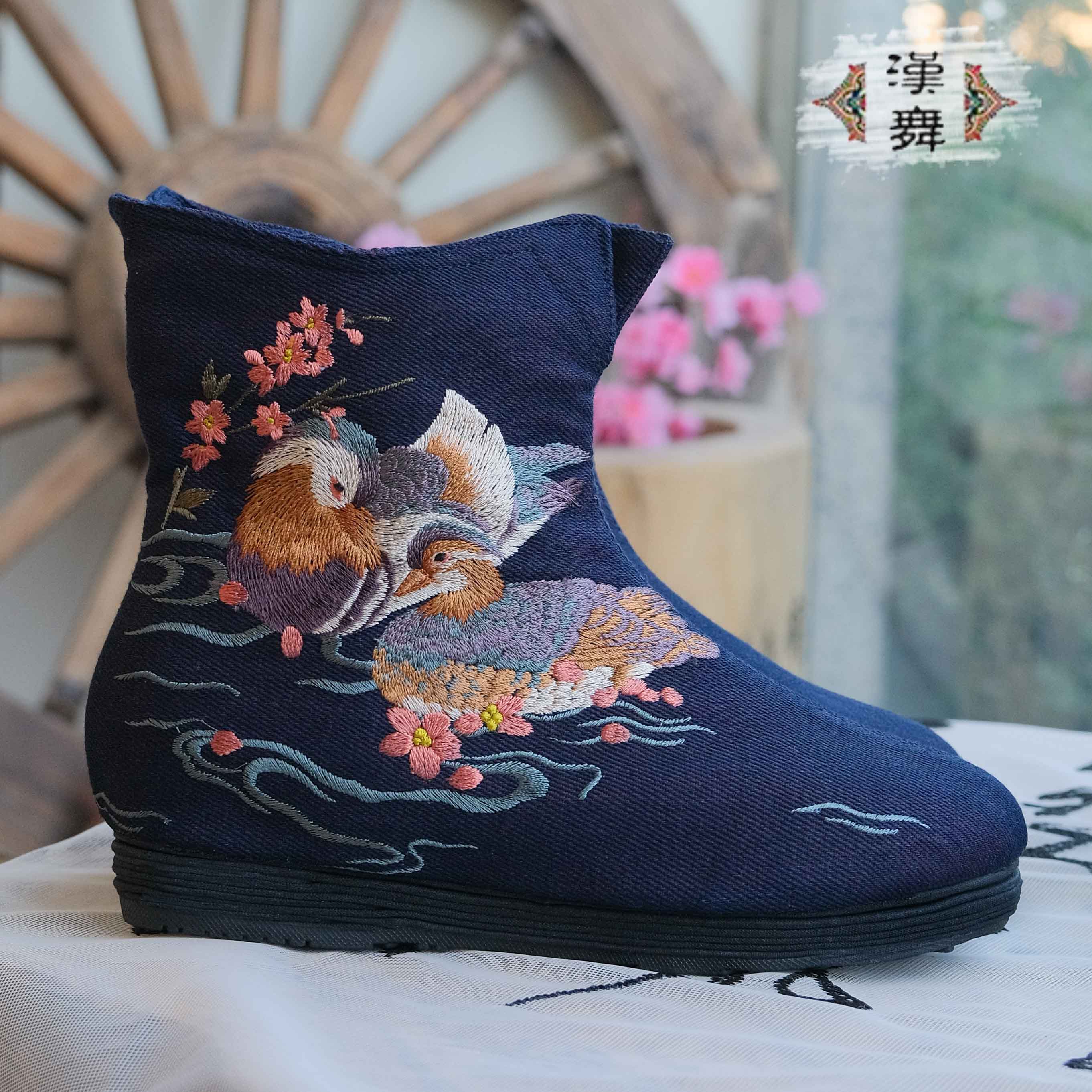 【双鸳相恋】汉舞原创刺绣千层底侧拉链内增高百搭时尚潮流单靴