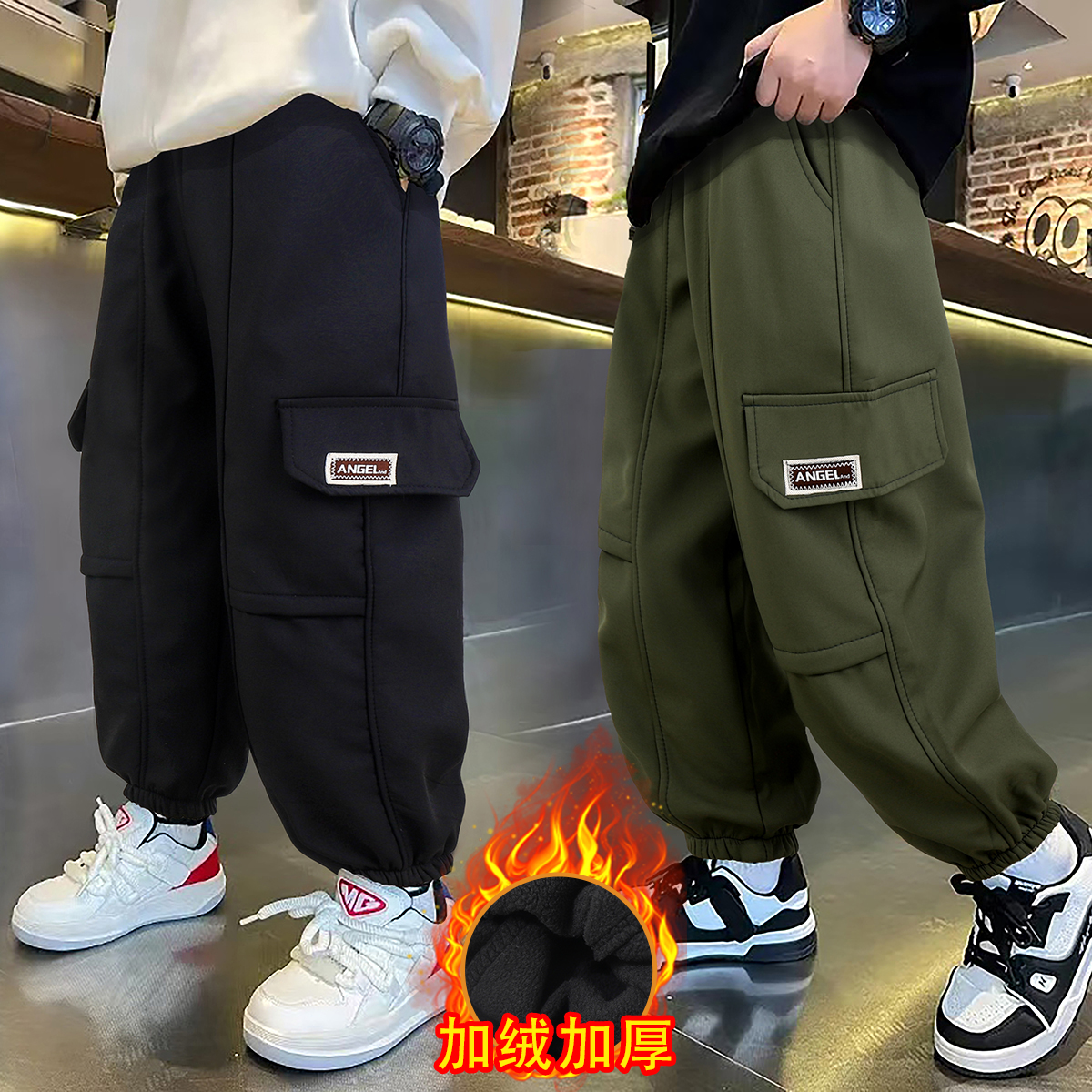 儿童加绒裤子冬季新款男女童加绒加厚工装裤中大童宽松拼接束脚裤