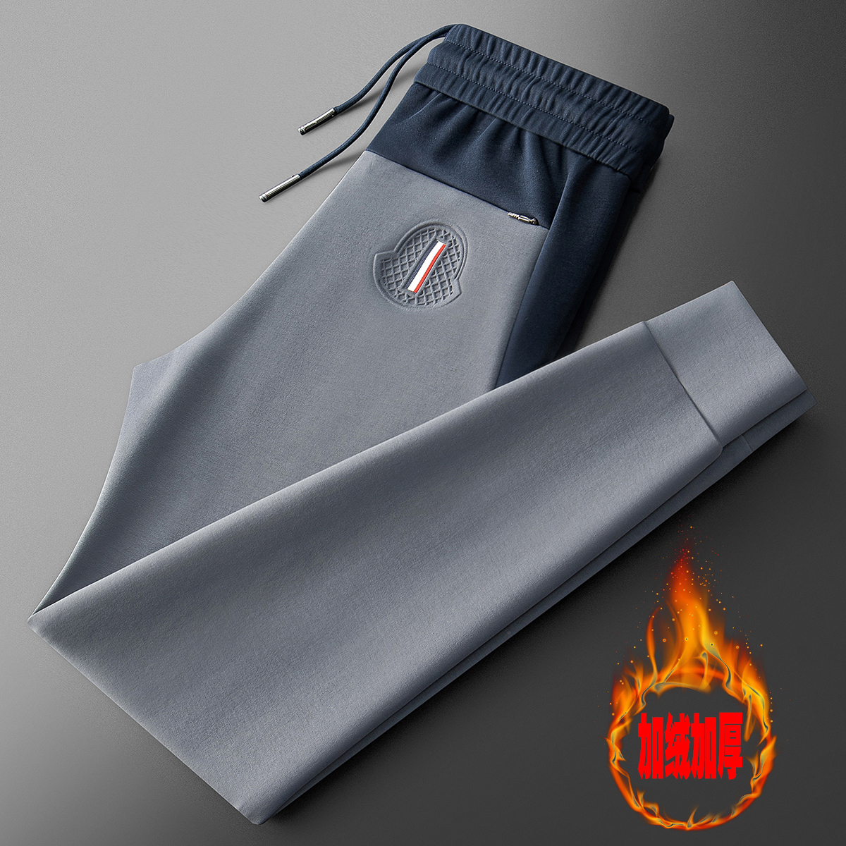 贾鲁萨加高端时尚秋冬潮流撞色拼接空气层太空棉男运动小脚休闲裤