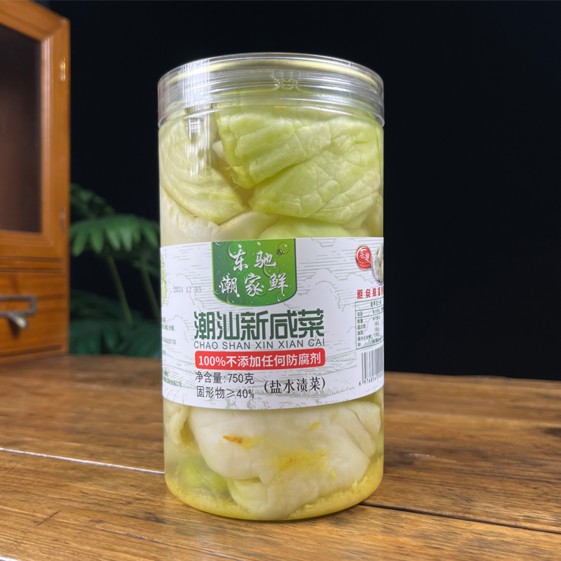 潮汕新咸菜揭阳地都淡盐腌制南姜新咸菜750g