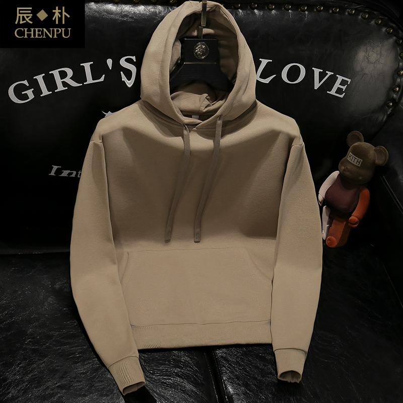 重磅潮牌连帽卫衣男秋季新款痞帅男士纯色百搭简约上衣内搭打底衫