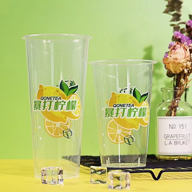 网红奶茶杯子家用90口径一次性透明塑饮料杯带盖加吸管500ml700ML